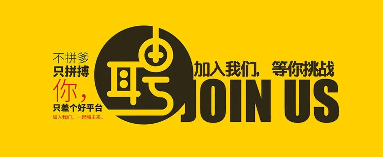 2023年江蘇省特種設備安全監(jiān)督檢驗研究院蘇州分院公開招聘3